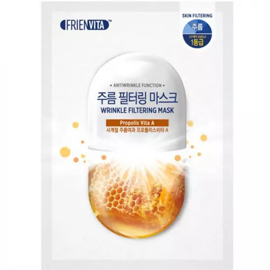 Антивозрастная маска-фильтр с витамином А и прополисом FRIENVITA Wrinkle Filtering Mask